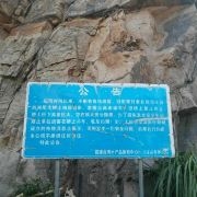 赤峰市展館門票預定電話號碼-第1張圖片