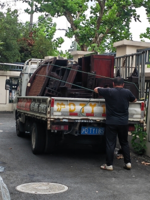 赤峰廢木大柴收購電話地址-第1張圖片