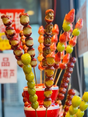 赤峰吃貨糖葫蘆店電話號碼-第1張圖片