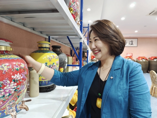 赤峰酒文化協(xié)會地址電話號碼-第1張圖片