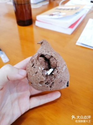 赤峰喜利來(lái)冰心面包電話(huà)號(hào)碼-第1張圖片