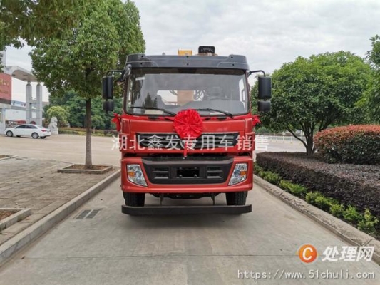 隨州到赤峰貨運(yùn)公司電話號(hào)碼-第1張圖片