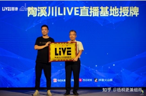 赤峰賣牛肉直播基地電話號碼-第1張圖片