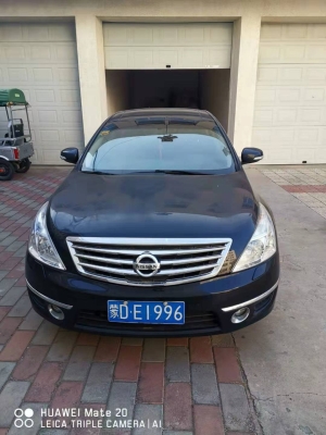 赤峰東風(fēng)日產(chǎn)店電話多少號(hào)-第1張圖片