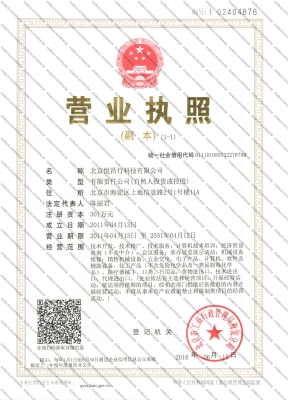 赤峰市寵物運(yùn)送公司電話號碼-第1張圖片