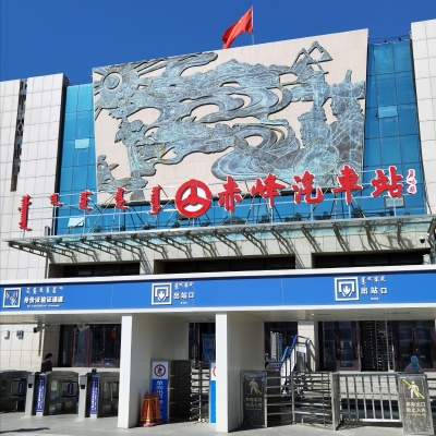 赤峰超市送水電話是多少號(hào)-第1張圖片