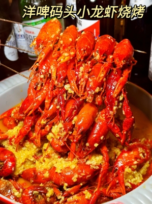 赤峰市燒烤音樂廣場電話號碼-第1張圖片