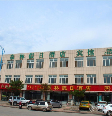 赤峰圣誕餐廳電話多少號(hào)碼-第1張圖片