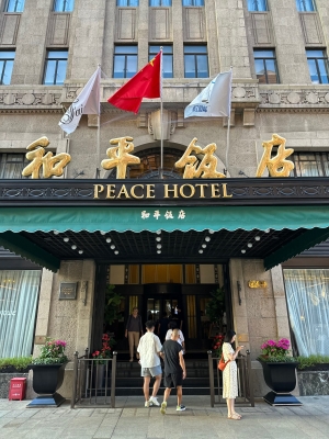 平房飯店-第1張圖片