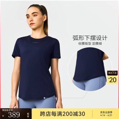 赤峰輕盈瑜伽館電話號碼多少-第1張圖片