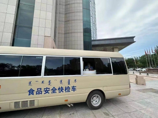 赤峰食品安全局電話號(hào)碼-第1張圖片