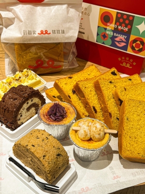 赤峰北海道吐司店電話號碼-第1張圖片