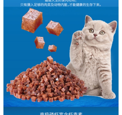 赤峰賣貓直播平臺電話號碼-第1張圖片