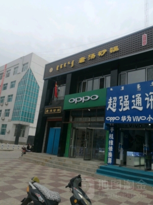 赤峰大板鎮(zhèn)理發(fā)店電話號碼-第1張圖片