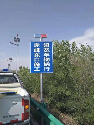 赤峰火車站防疫辦電話號碼-第1張圖片