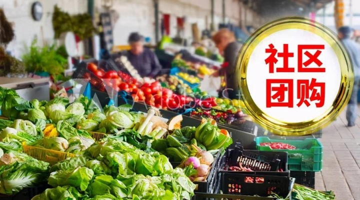 赤峰同城熱榜團(tuán)購電話號(hào)碼-第1張圖片