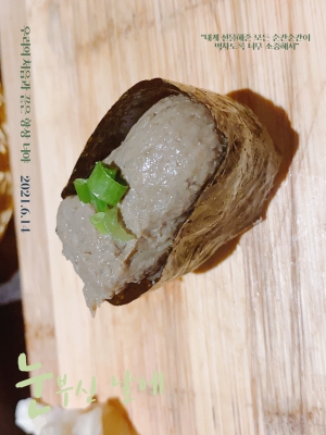 赤峰伊夢緣飯店電話地址查詢-第1張圖片