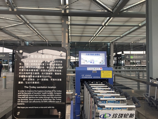 赤峰機(jī)場消殺員招聘電話號碼-第1張圖片