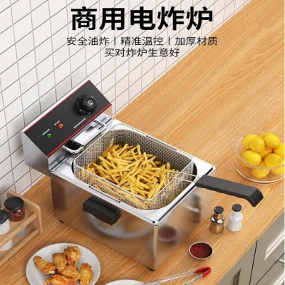 赤峰油條漢堡加盟店電話號(hào)碼-第1張圖片