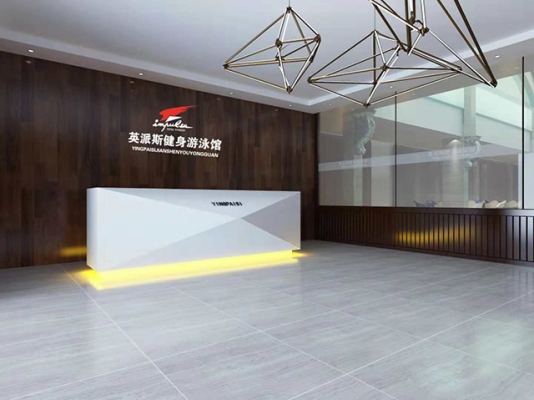 赤峰游泳館招聘信息電話號(hào)碼-第1張圖片