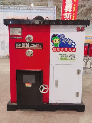 赤峰環(huán)保水暖爐廠家電話號(hào)碼-第1張圖片