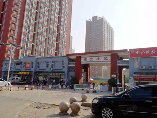 赤峰市東安小區(qū)物業(yè)電話號(hào)碼-第1張圖片