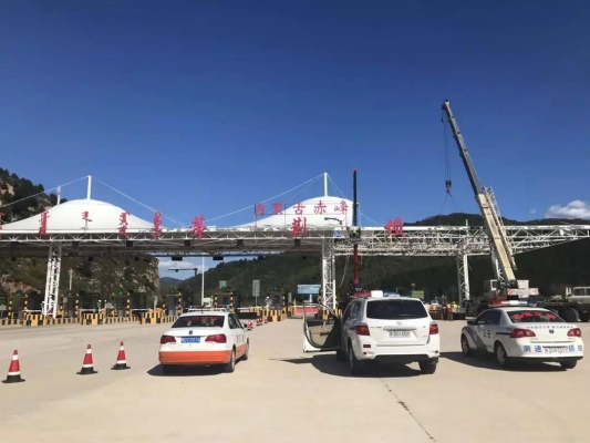 赤峰市廣利達鞋城電話號碼-第1張圖片