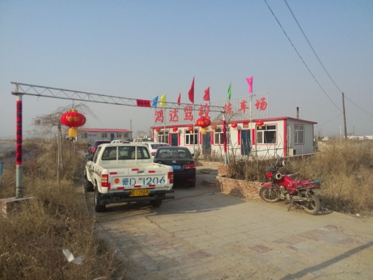 赤峰市駕校咨詢電話號碼-第1張圖片