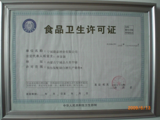 赤峰工商局電話號碼是多少-第1張圖片