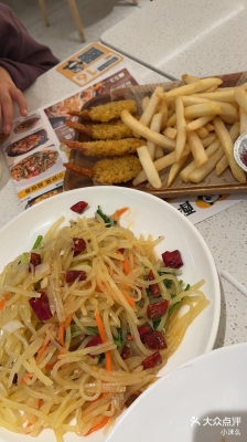 赤峰物價(jià)飯店菜價(jià)查詢電話號碼-第1張圖片