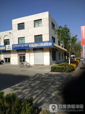 赤峰寶發(fā)煤業(yè)招聘信息電話號碼-第1張圖片