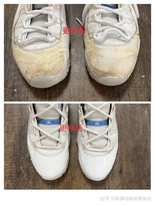 赤峰球鞋清洗店電話多少號-第1張圖片