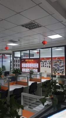 赤峰慕梵造型招聘信息電話號(hào)碼-第1張圖片