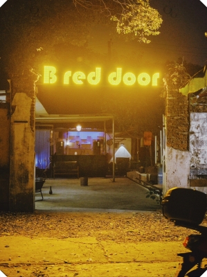 赤峰小院酒吧地址電話號(hào)碼查詢-第1張圖片