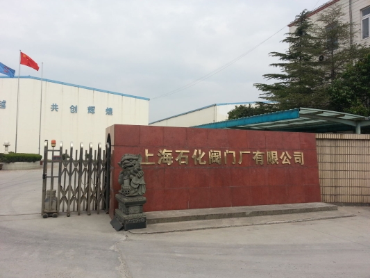 赤峰云銅電解板廠電話號碼-第1張圖片