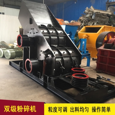 赤峰粉煤灰爐渣回收電話號碼-第1張圖片