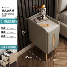 赤峰實(shí)木整裝公司地址電話號(hào)碼-第1張圖片