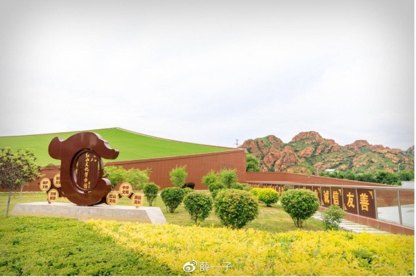 赤峰誠信冶煉廠電話地址查詢-第1張圖片