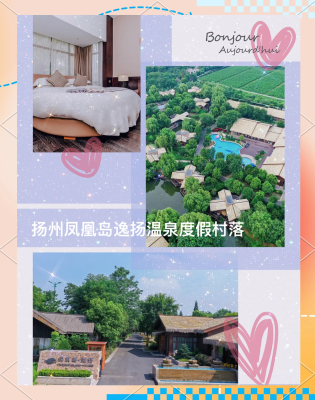 赤峰元璞舒適家酒店電話號碼-第1張圖片