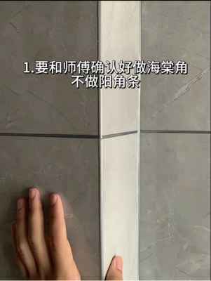 赤峰貼外墻磚師傅電話號(hào)碼-第1張圖片