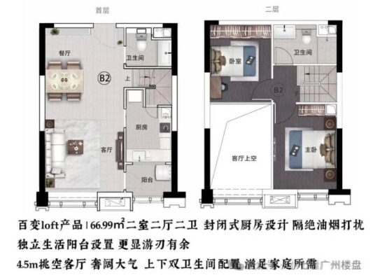 赤峰眾意體育公園電話地址查詢-第1張圖片