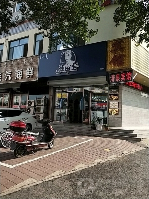 赤峰市商戶扶持辦電話號(hào)碼-第1張圖片