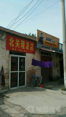 赤峰慕銘理發(fā)店電話(huà)號(hào)碼-第1張圖片