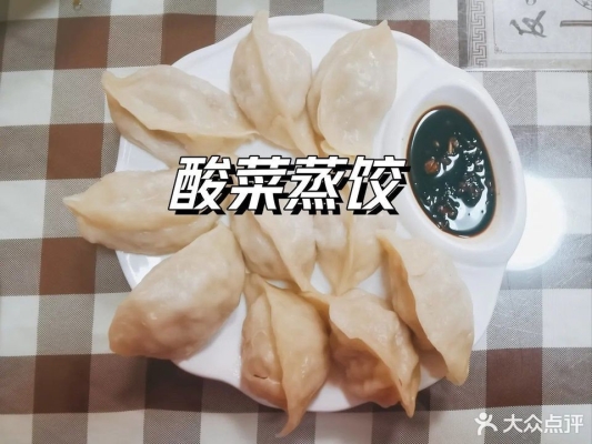 赤峰高端雞蛋批發(fā)電話號(hào)碼-第1張圖片