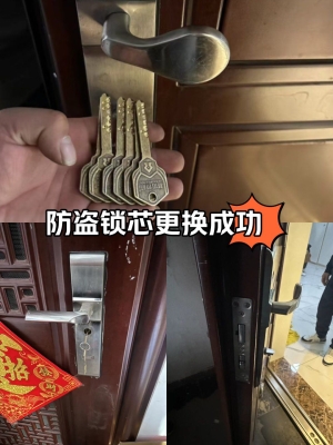 赤峰防盜感應(yīng)門維修電話號碼-第1張圖片