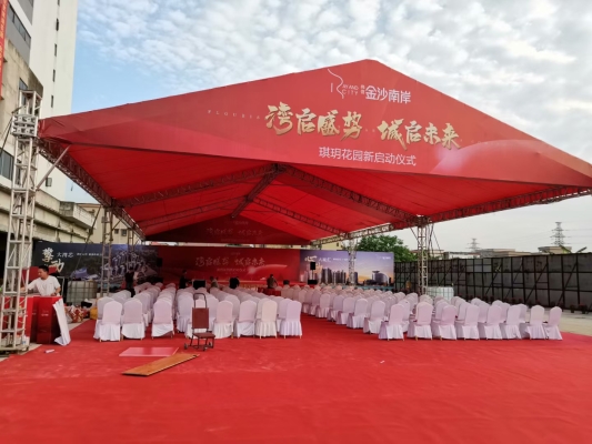 赤峰帳篷戶外餐廳電話多少號(hào)-第1張圖片