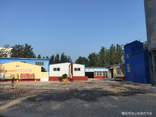 赤峰玉米合作社地址電話號碼-第1張圖片