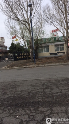 赤峰通遼減肥醫(yī)院地址電話(huà)號(hào)碼-第1張圖片