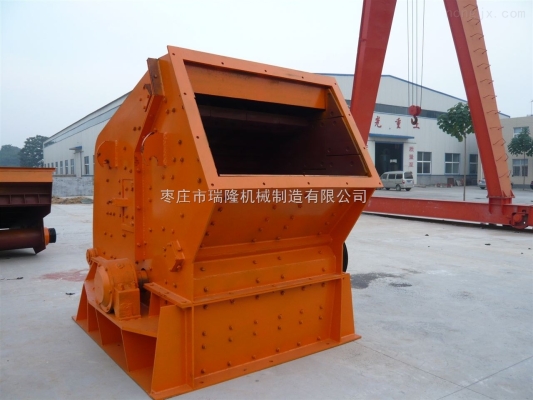 赤峰塑料翻新廠家地址電話號(hào)碼-第1張圖片