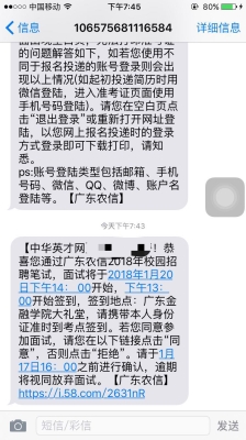 赤峰誠實(shí)信用社電話號碼-第1張圖片